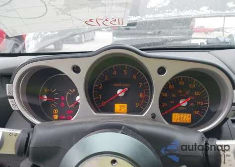 2007 Nissan 350Z Touring from USA, damaged, VIN JN1BZ34D97M501908